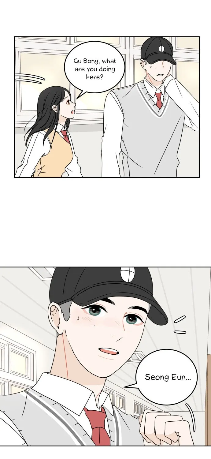 Read 30 Minute Walk chapter 9 image 16 on Lezhin