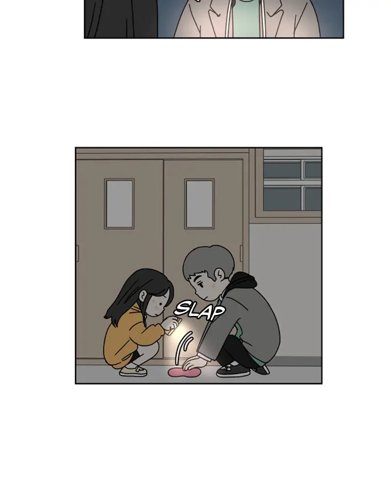 Read 30 Minute Walk chapter 92 image 13 on Lezhin