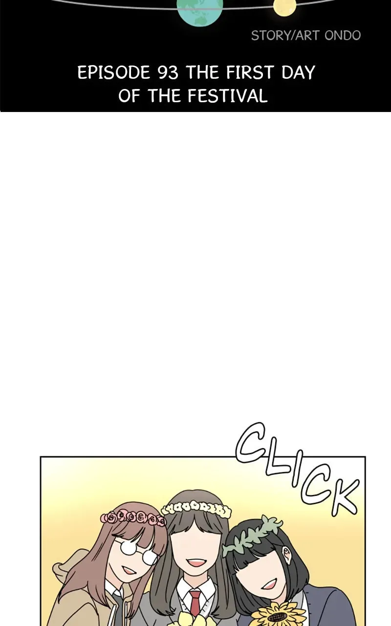 Read 30 Minute Walk chapter 93 image 13 on Lezhin
