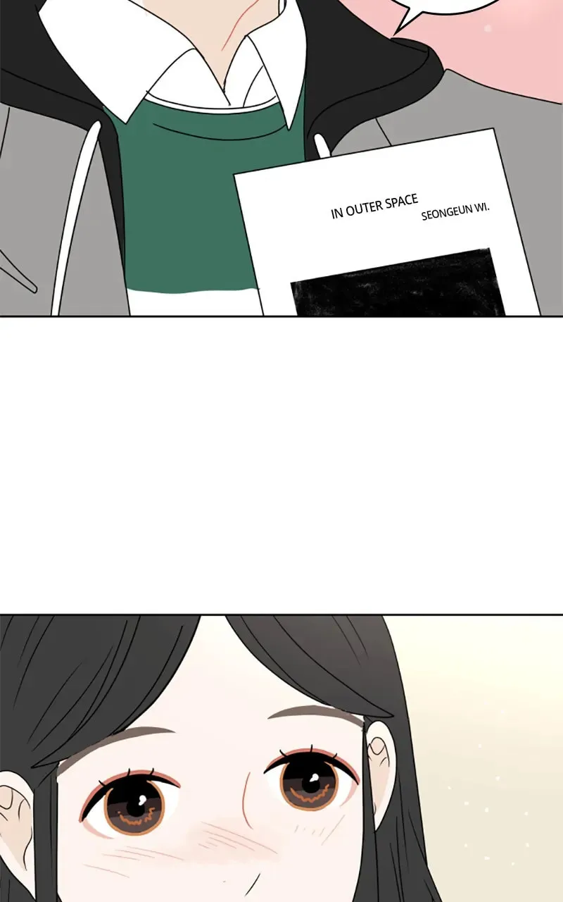 Read 30 Minute Walk chapter 93 image 73 on Lezhin