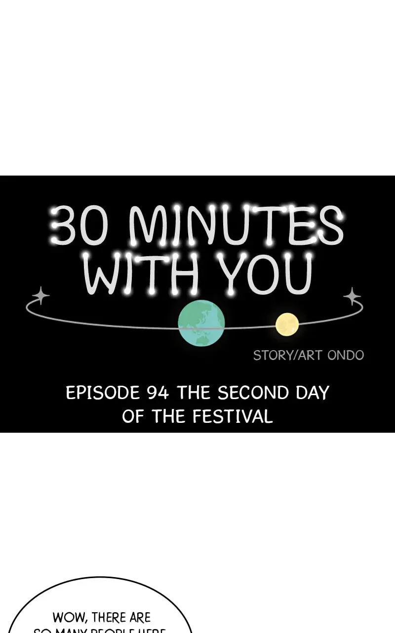 Read 30 Minute Walk chapter 94 image 0 on Lezhin