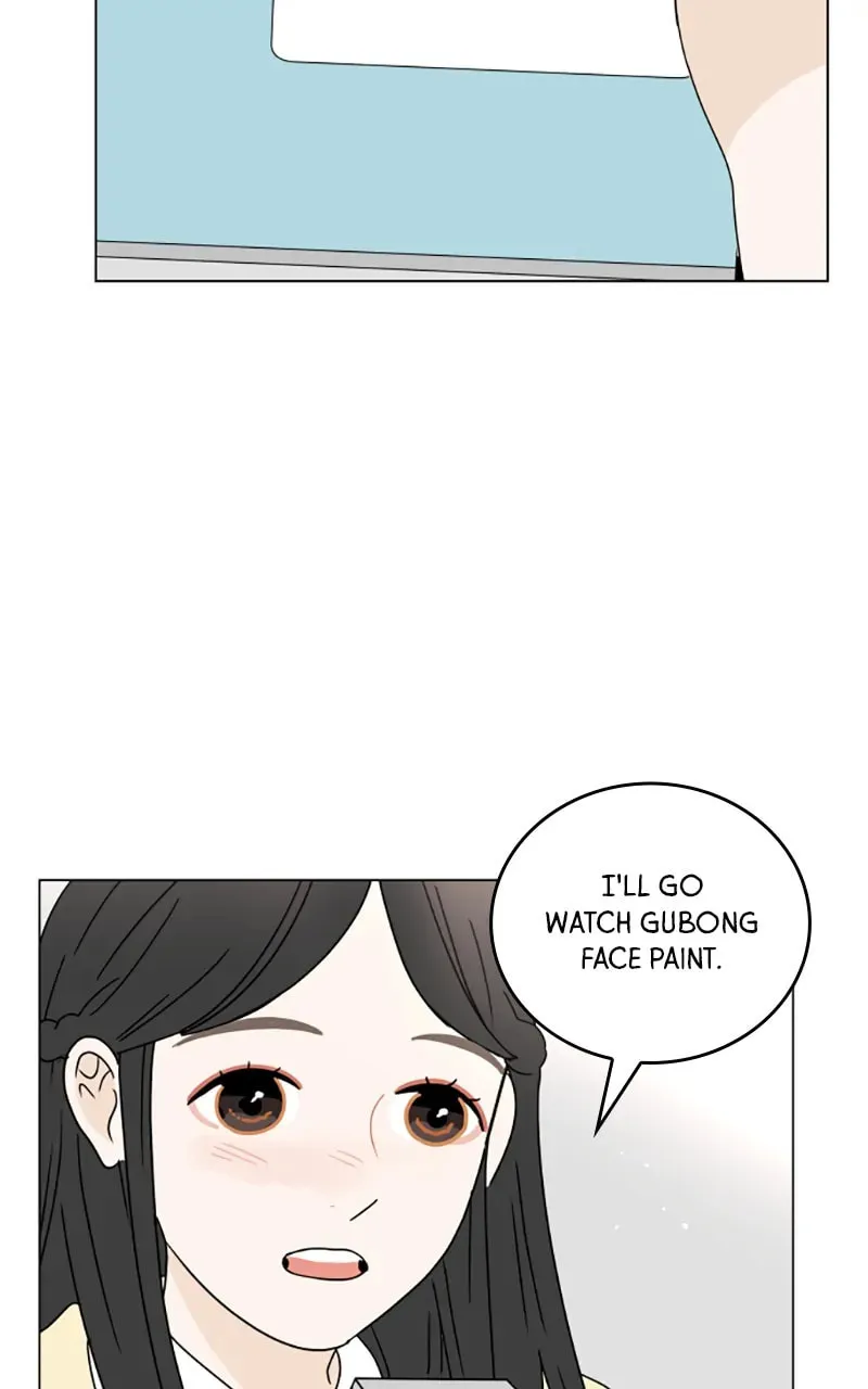 Read 30 Minute Walk chapter 94 image 28 on Lezhin