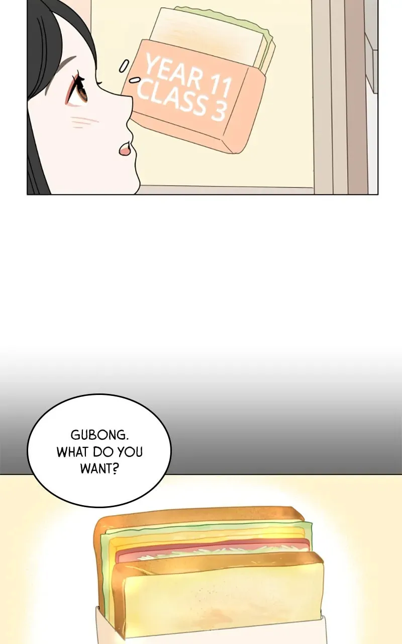Read 30 Minute Walk chapter 94 image 81 on Lezhin