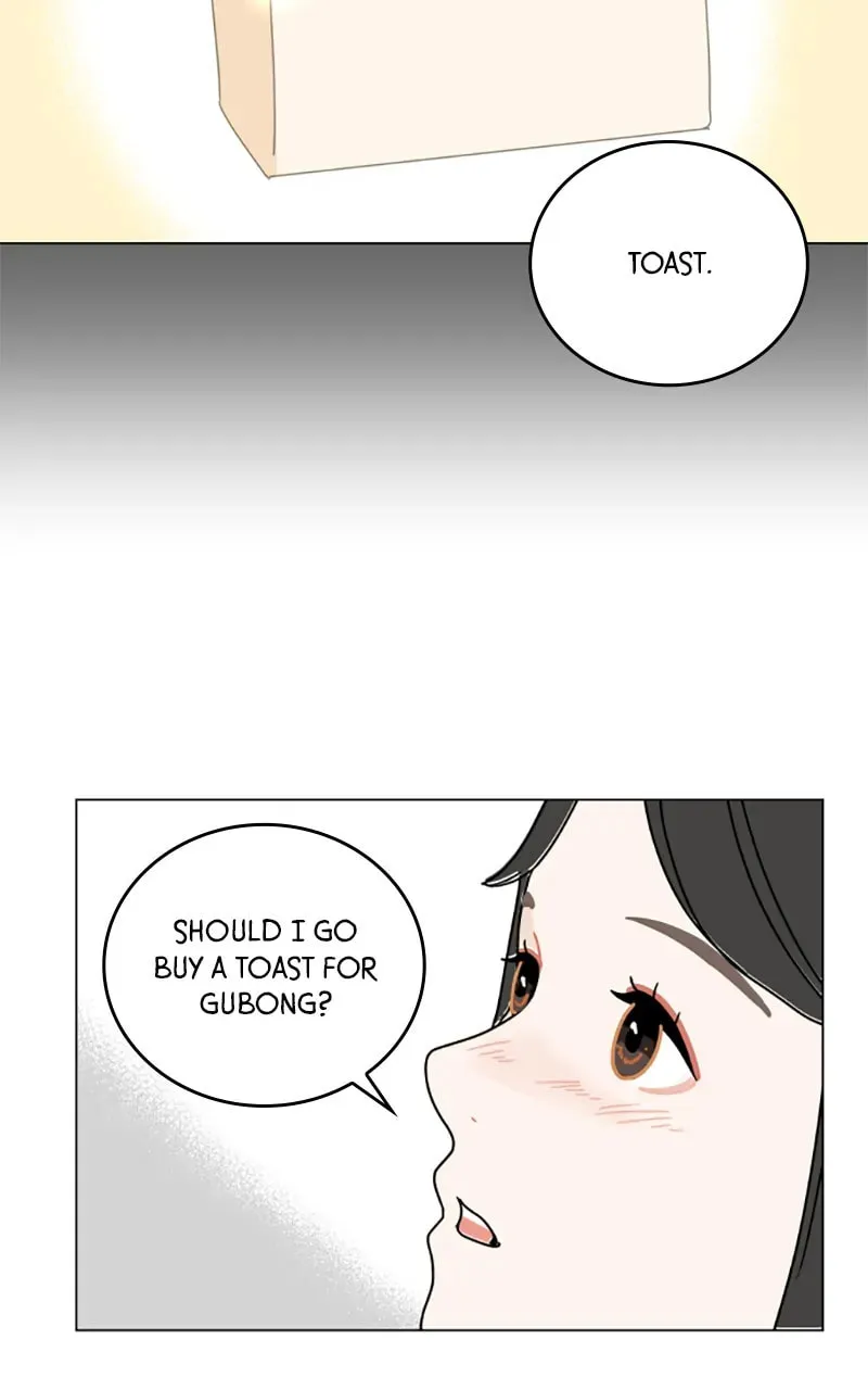 Read 30 Minute Walk chapter 94 image 82 on Lezhin