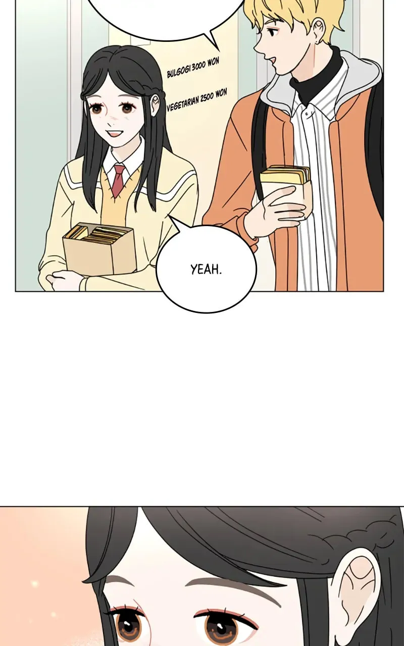 Read 30 Minute Walk chapter 95 image 66 on Lezhin