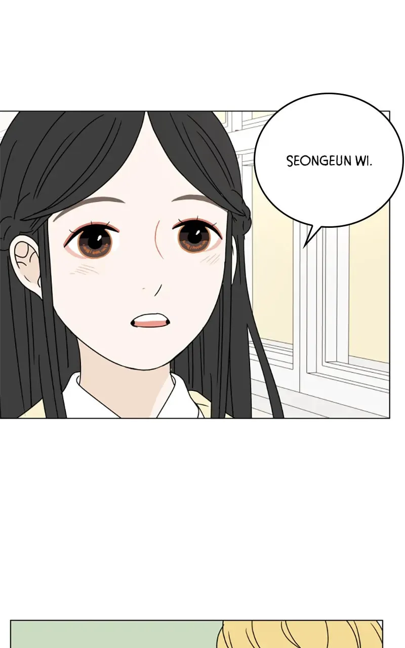 Read 30 Minute Walk chapter 95 image 70 on Lezhin