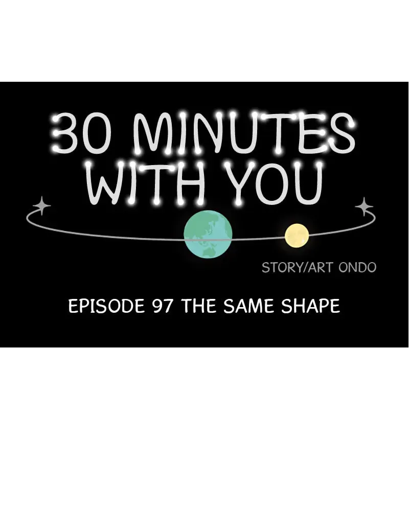 Read 30 Minute Walk chapter 97 image 3 on Lezhin