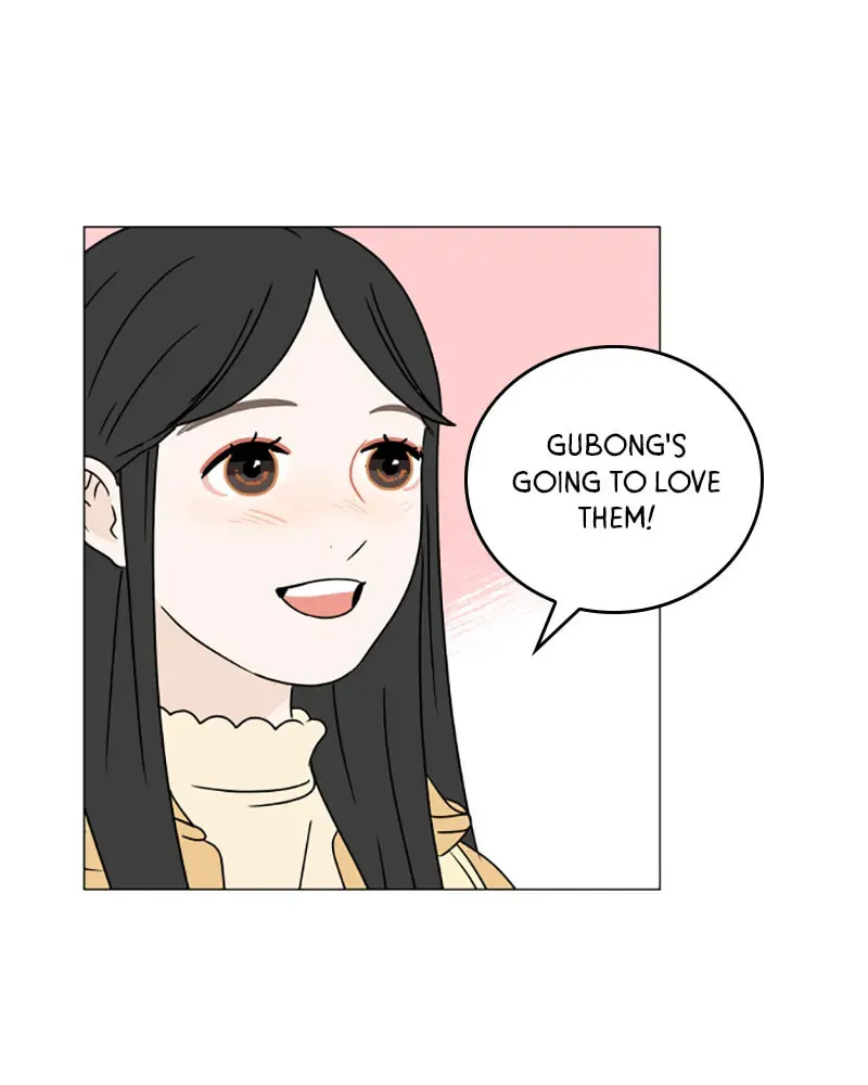 Read 30 Minute Walk chapter 98 image 51 on Lezhin
