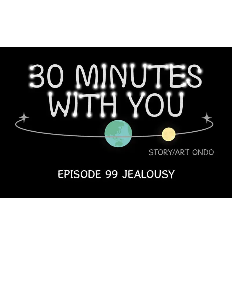 Read 30 Minute Walk chapter 99 image 42 on Lezhin