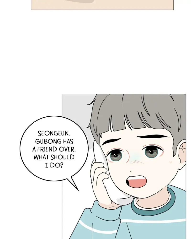Read 30 Minute Walk chapter 99 image 87 on Lezhin