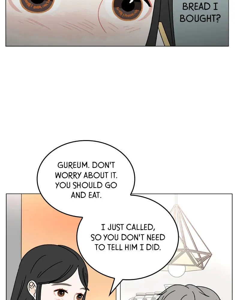 Read 30 Minute Walk chapter 99 image 90 on Lezhin
