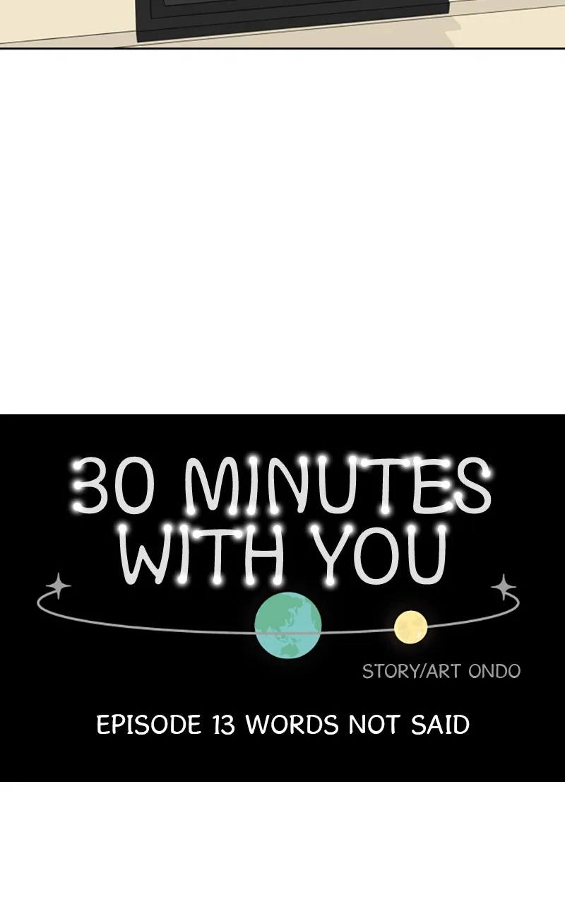 Read 30 Minutes With You chapter 13 image 13 on Lezhin