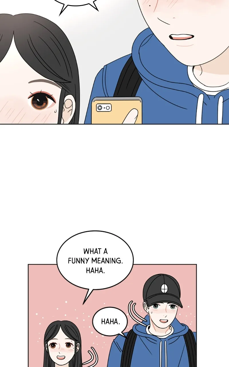 Read 30 Minutes With You chapter 13 image 74 on Lezhin