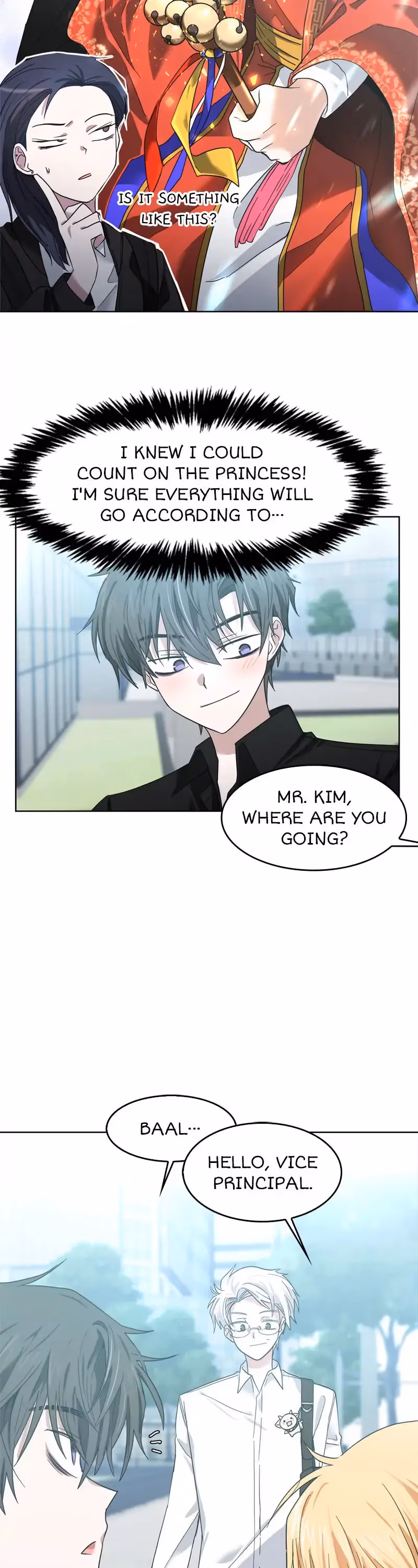 Read 30 Second Demon King chapter 11 image 3 on Lezhin