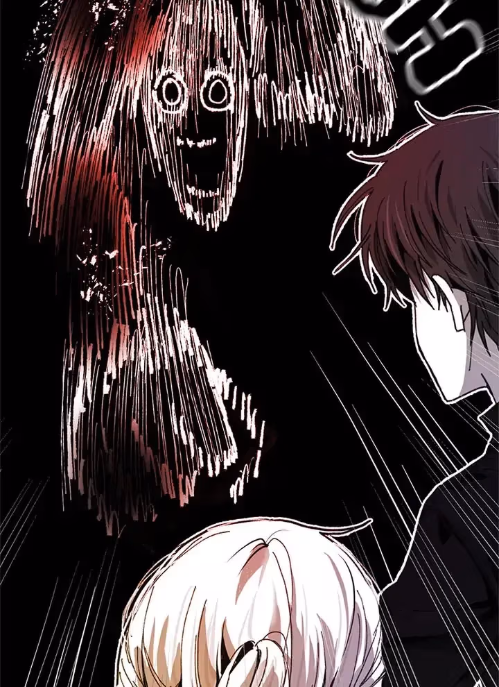 Read 30 Second Demon King chapter 13 image 45 on Lezhin