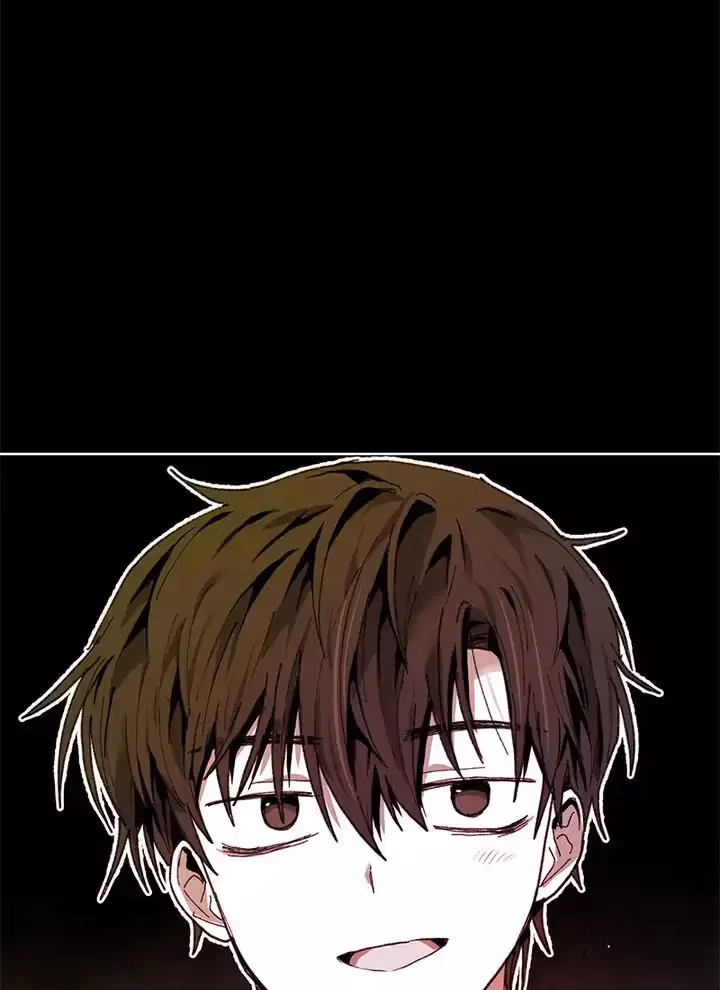 Read 30 Second Demon King chapter 13 image 85 on Lezhin