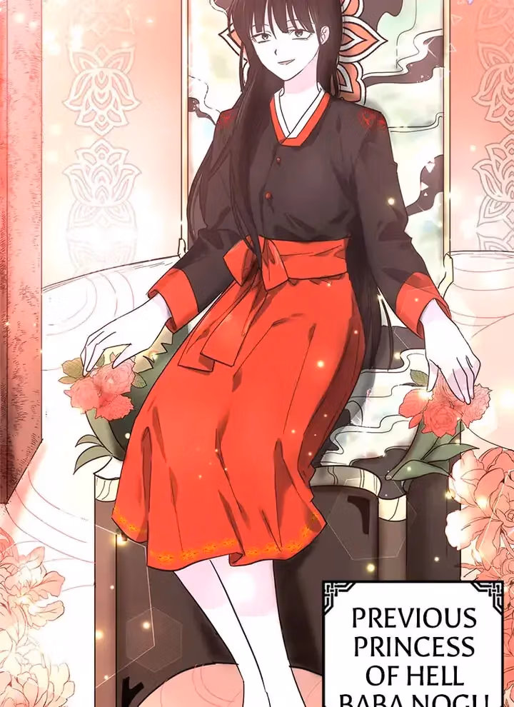 Read 30 Second Demon King chapter 14 image 94 on Lezhin