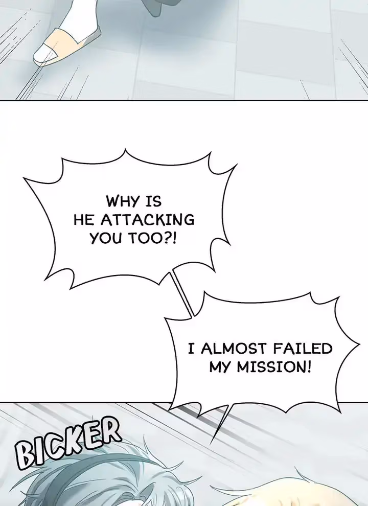 Read 30 Second Demon King chapter 16 image 69 on Lezhin