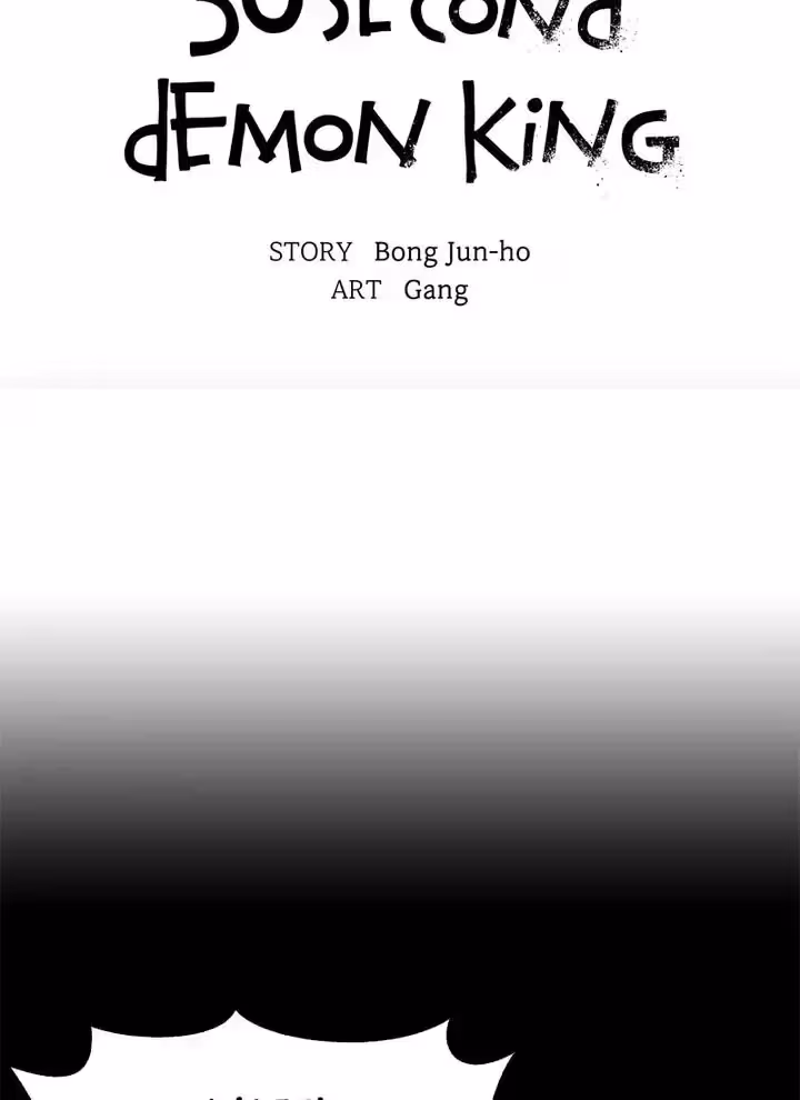 Read 30 Second Demon King chapter 23 image 25 on Lezhin