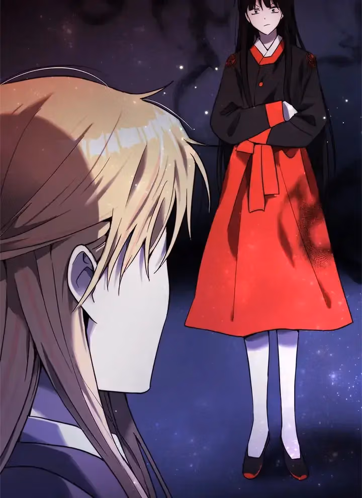 Read 30 Second Demon King chapter 27 image 51 on Lezhin