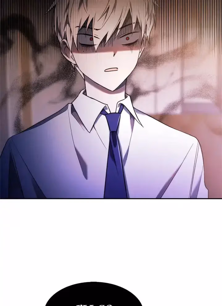 Read 30 Second Demon King chapter 28 image 15 on Lezhin