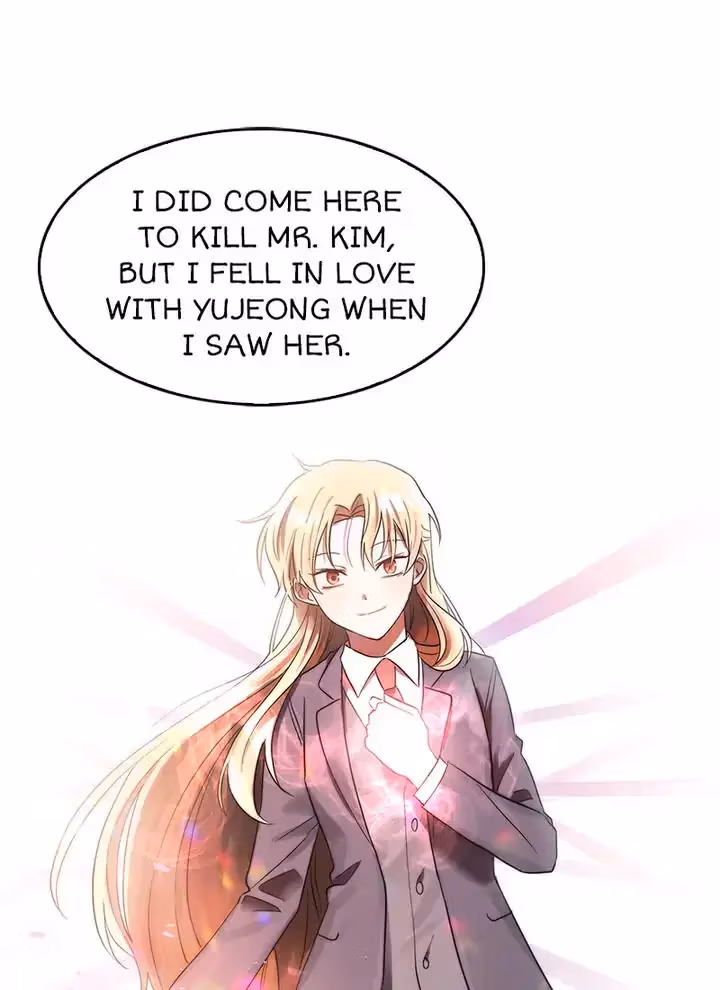 Read 30 Second Demon King chapter 33 image 44 on Lezhin