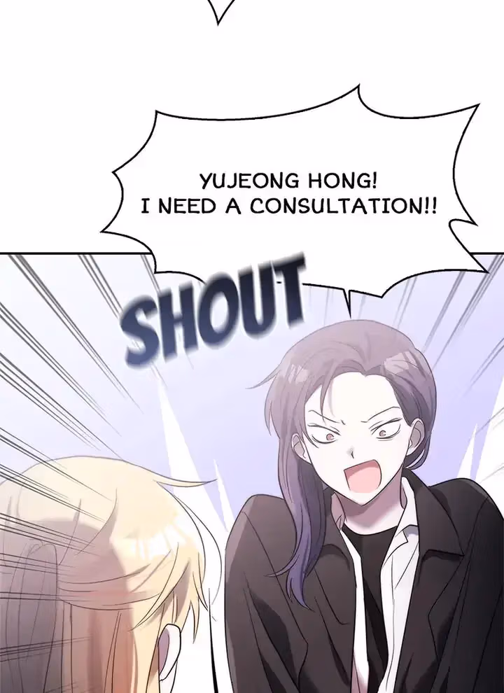 Read 30 Second Demon King chapter 33 image 9 on Lezhin