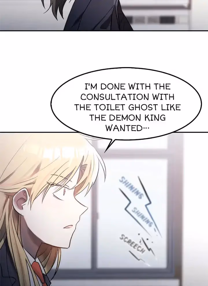 Read 30 Second Demon King chapter 38 image 49 on Lezhin