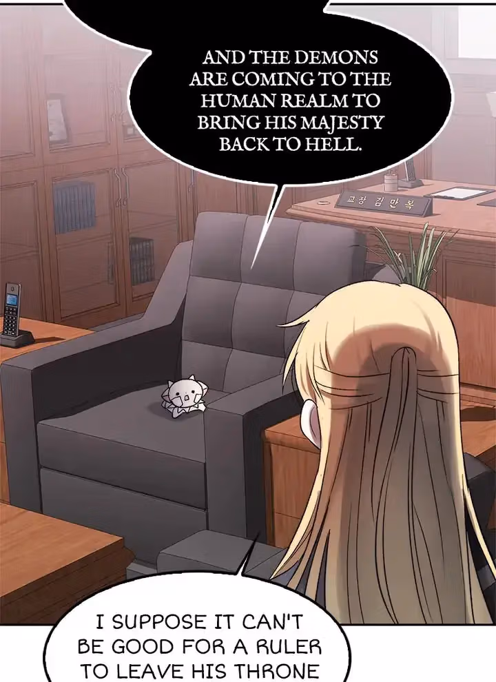 Read 30 Second Demon King chapter 38 image 65 on Lezhin