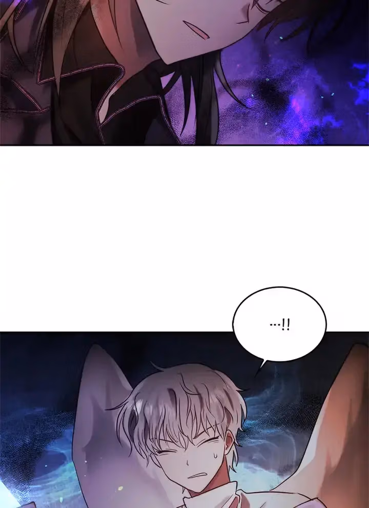 Read 30 Second Demon King chapter 44 image 12 on Lezhin