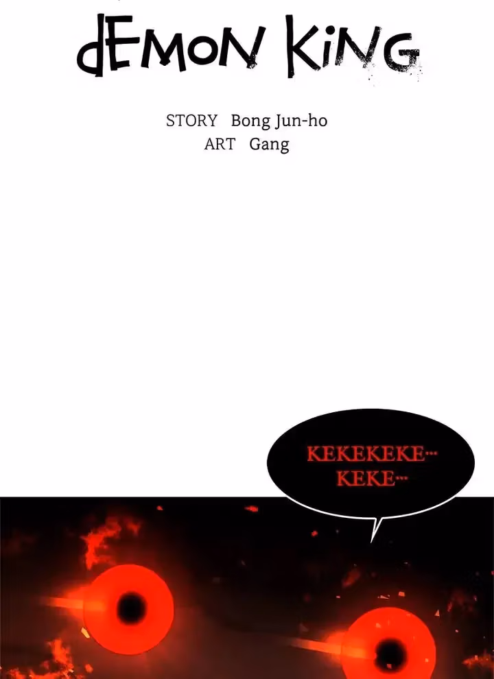 Read 30 Second Demon King chapter 46 image 16 on Lezhin