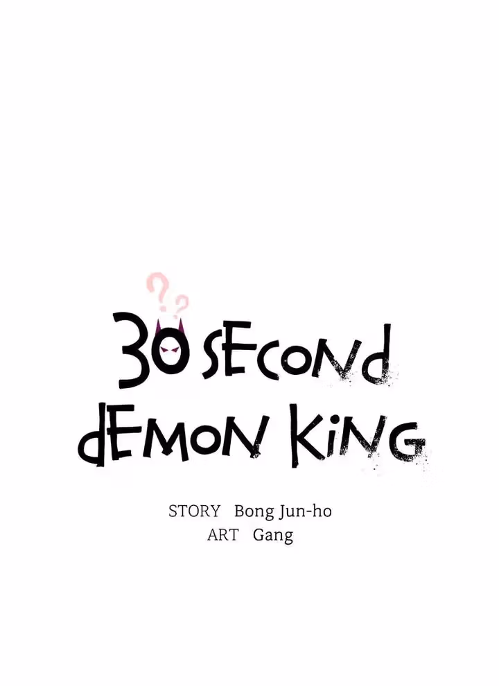 Read 30 Second Demon King chapter 51 image 30 on Lezhin