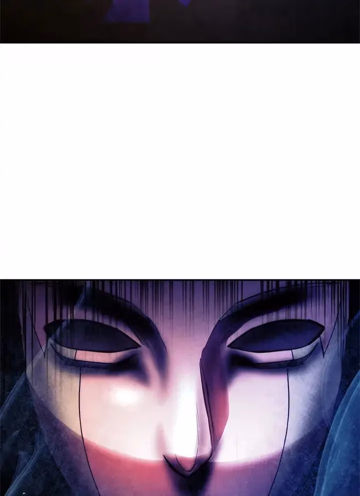 Read 30 Second Demon King chapter 52 image 27 on Lezhin