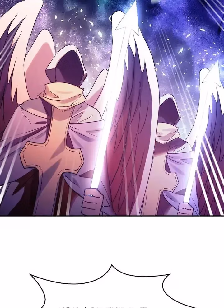 Read 30 Second Demon King chapter 53 image 66 on Lezhin
