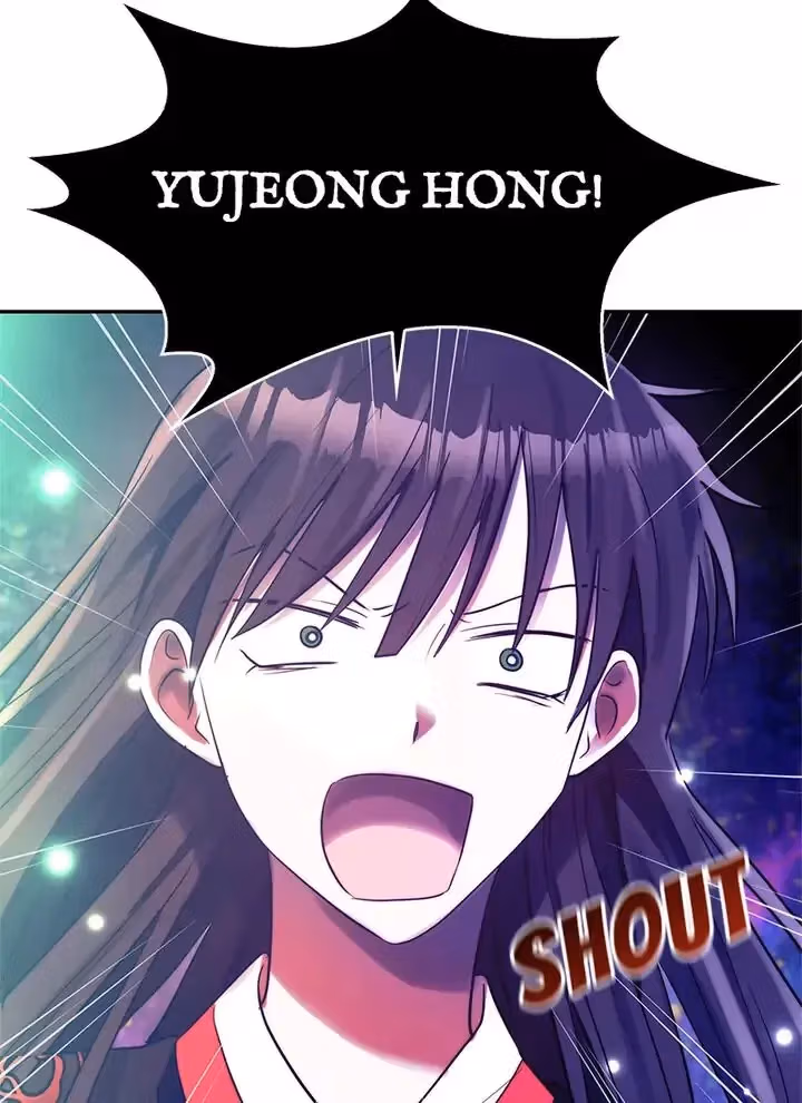 Read 30 Second Demon King chapter 54 image 55 on Lezhin