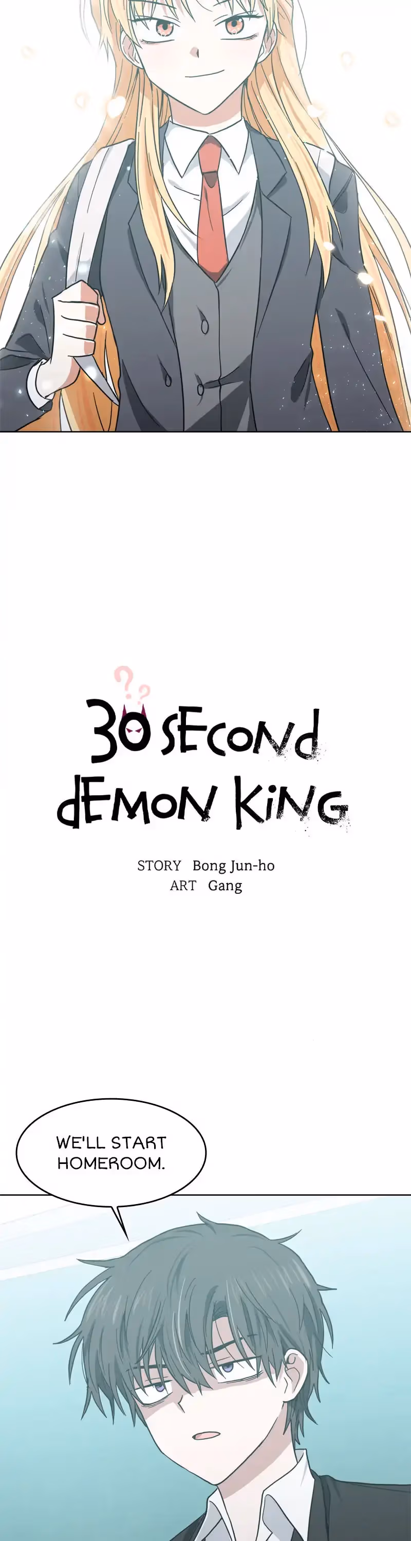 Read 30 Second Demon King chapter 6 image 6 on Lezhin