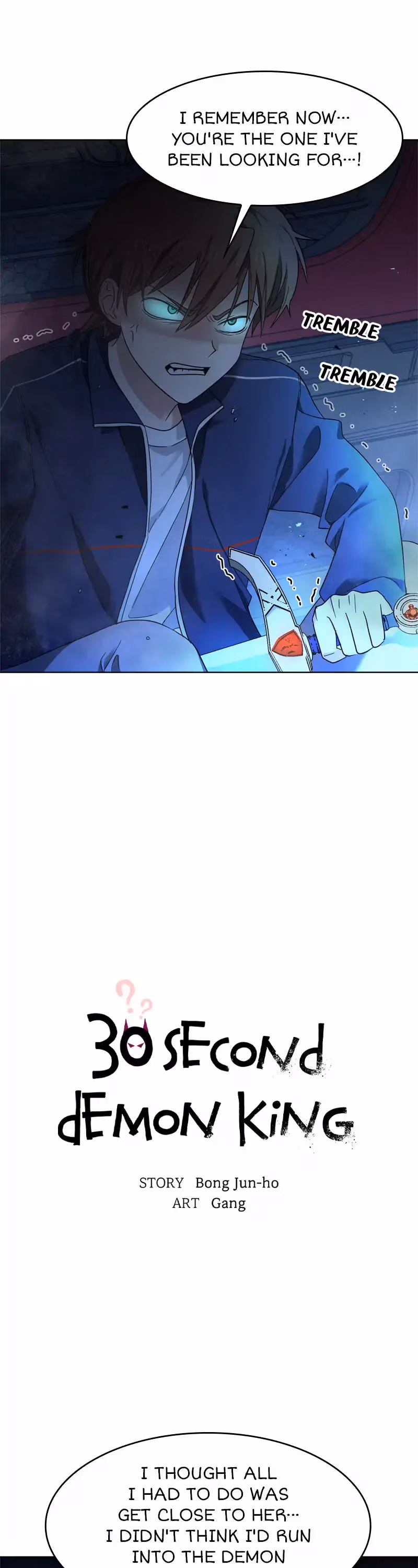 Read 30 Second Demon King chapter 9 image 5 on Lezhin