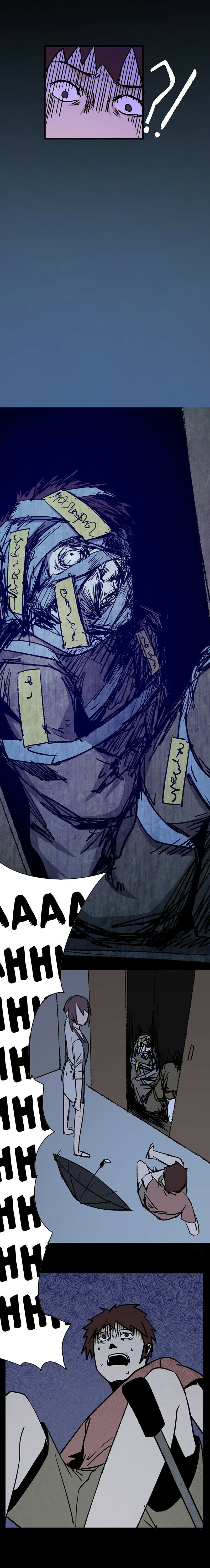Read 300 Beats Per Second chapter 1 image 14 on Lezhin