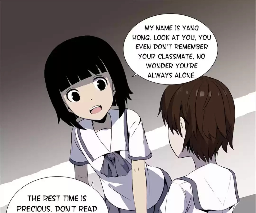 Read 300 Beats Per Second chapter 11 image 11 on Lezhin
