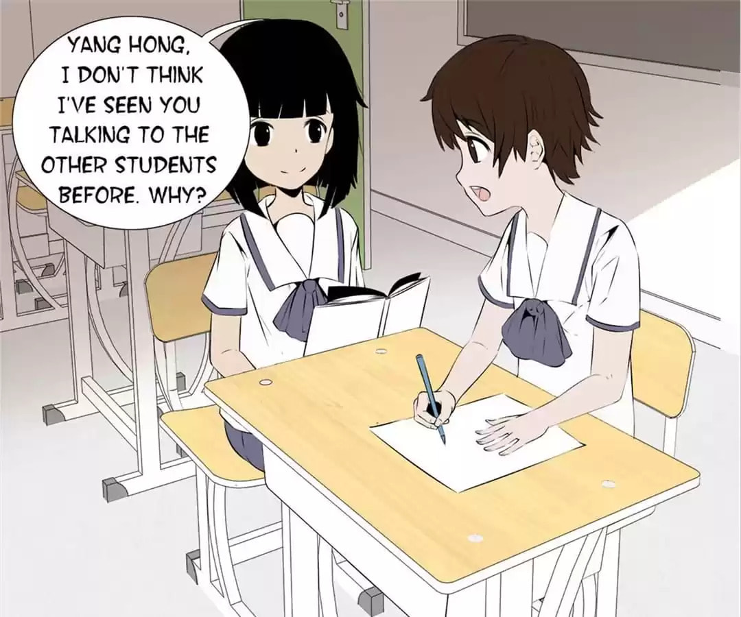 Read 300 Beats Per Second chapter 11 image 19 on Lezhin