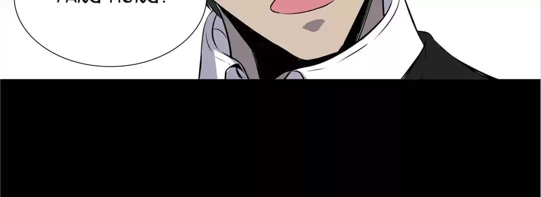 Read 300 Beats Per Second chapter 11 image 31 on Lezhin