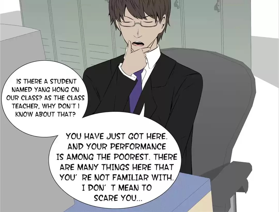 Read 300 Beats Per Second chapter 11 image 34 on Lezhin