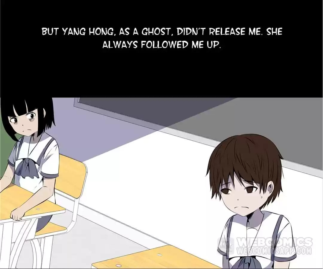 Read 300 Beats Per Second chapter 11 image 57 on Lezhin