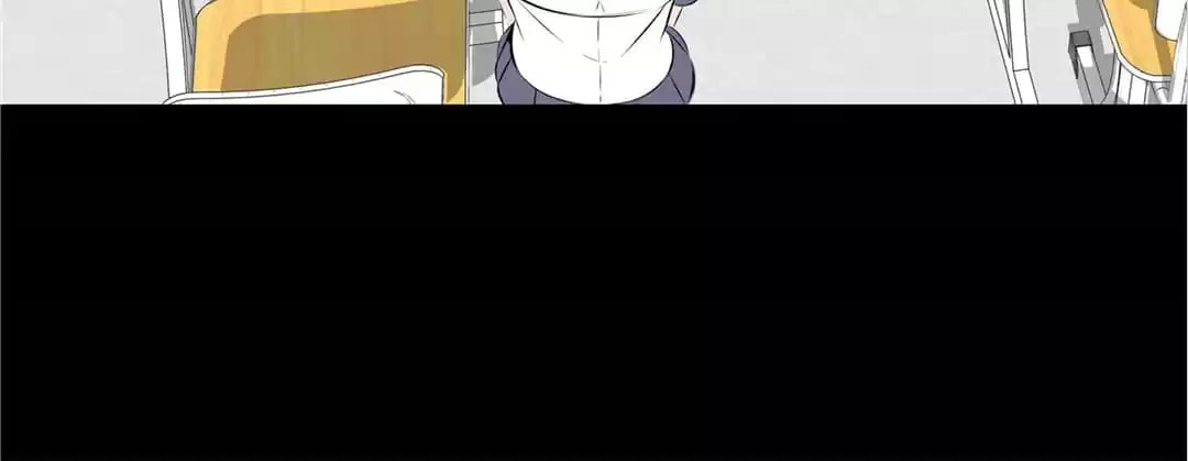 Read 300 Beats Per Second chapter 11 image 75 on Lezhin
