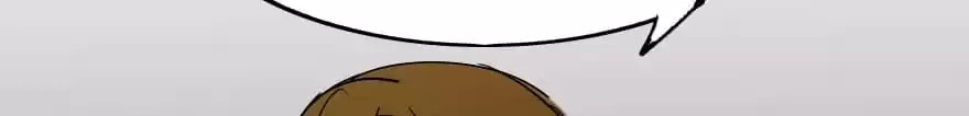 Read 300 Beats Per Second chapter 12 image 9 on Lezhin