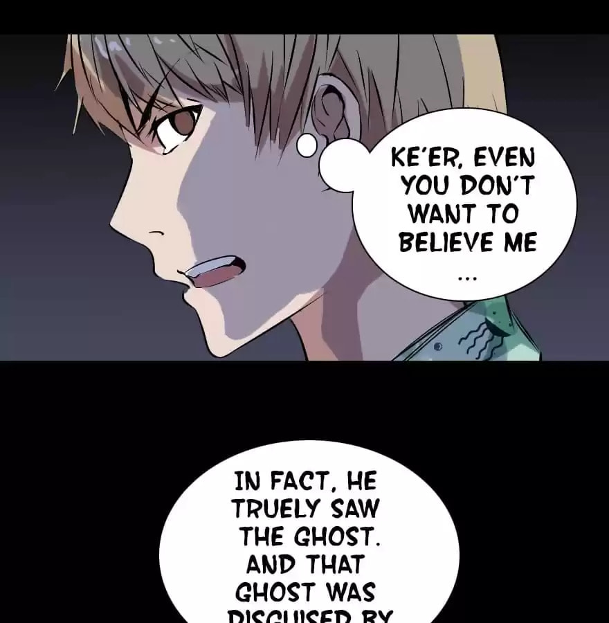 Read 300 Beats Per Second chapter 14 image 76 on Lezhin