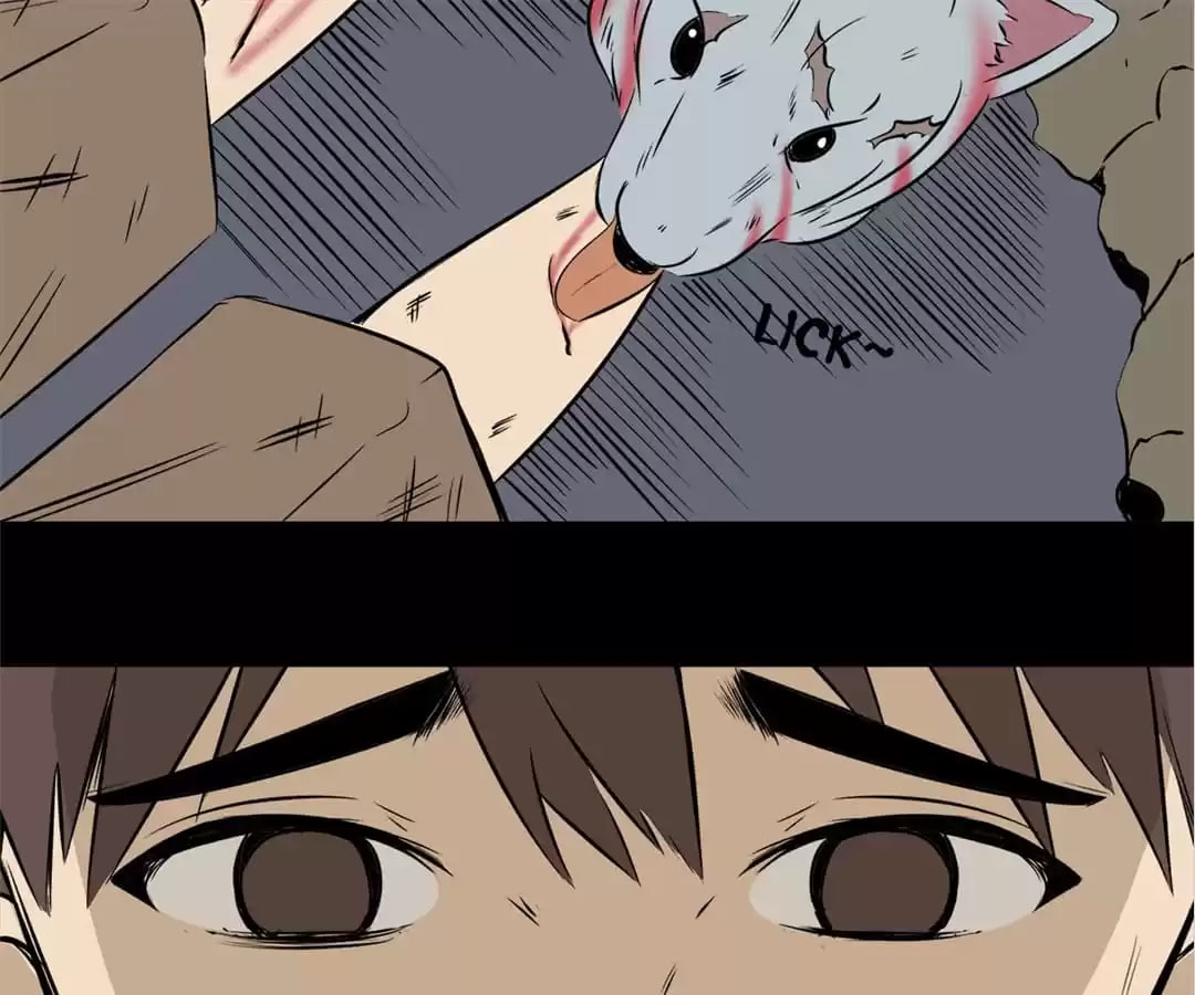 Read 300 Beats Per Second chapter 15 image 16 on Lezhin