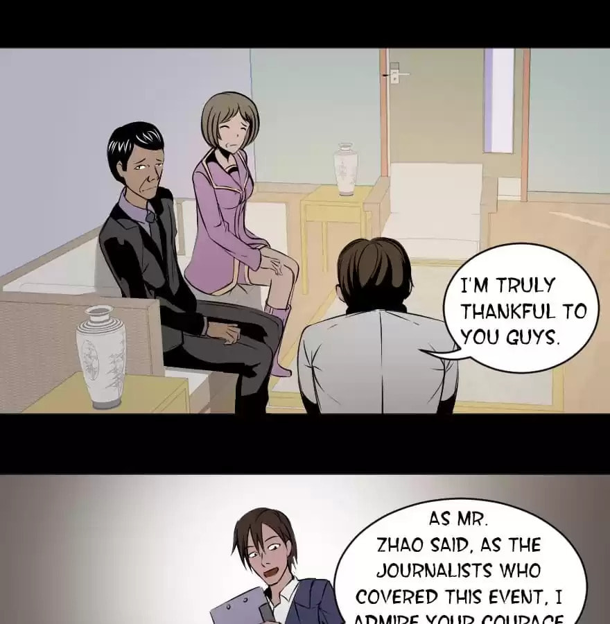 Read 300 Beats Per Second chapter 18 image 28 on Lezhin