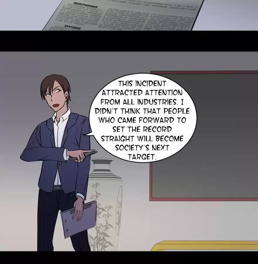 Read 300 Beats Per Second chapter 18 image 46 on Lezhin
