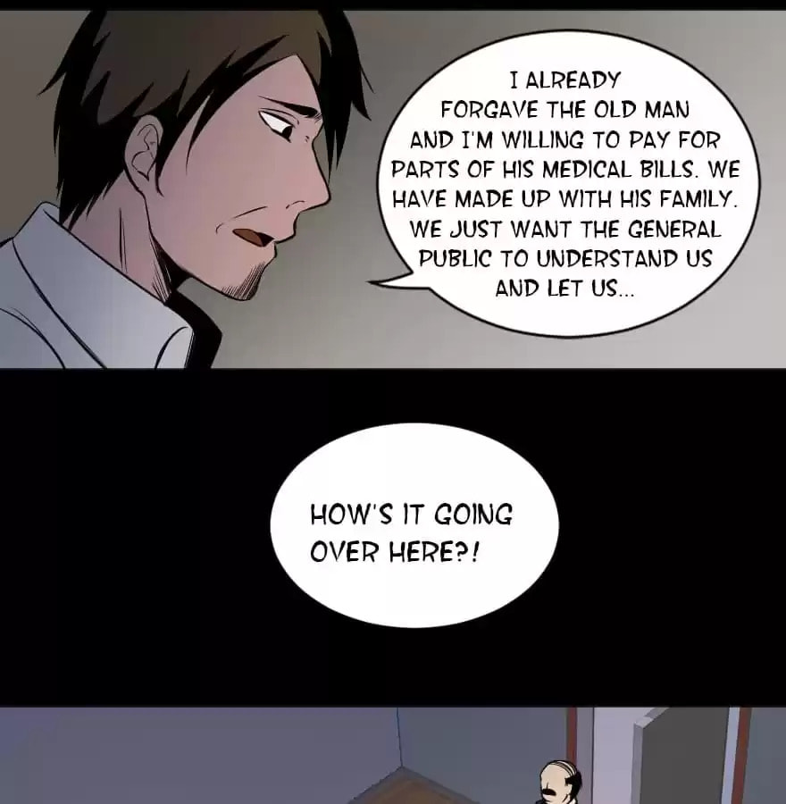 Read 300 Beats Per Second chapter 18 image 52 on Lezhin